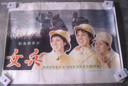 仿制瓦尔登大学文凭